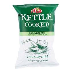 چی توزکتل چیپس فلفل هالوپینو60گ